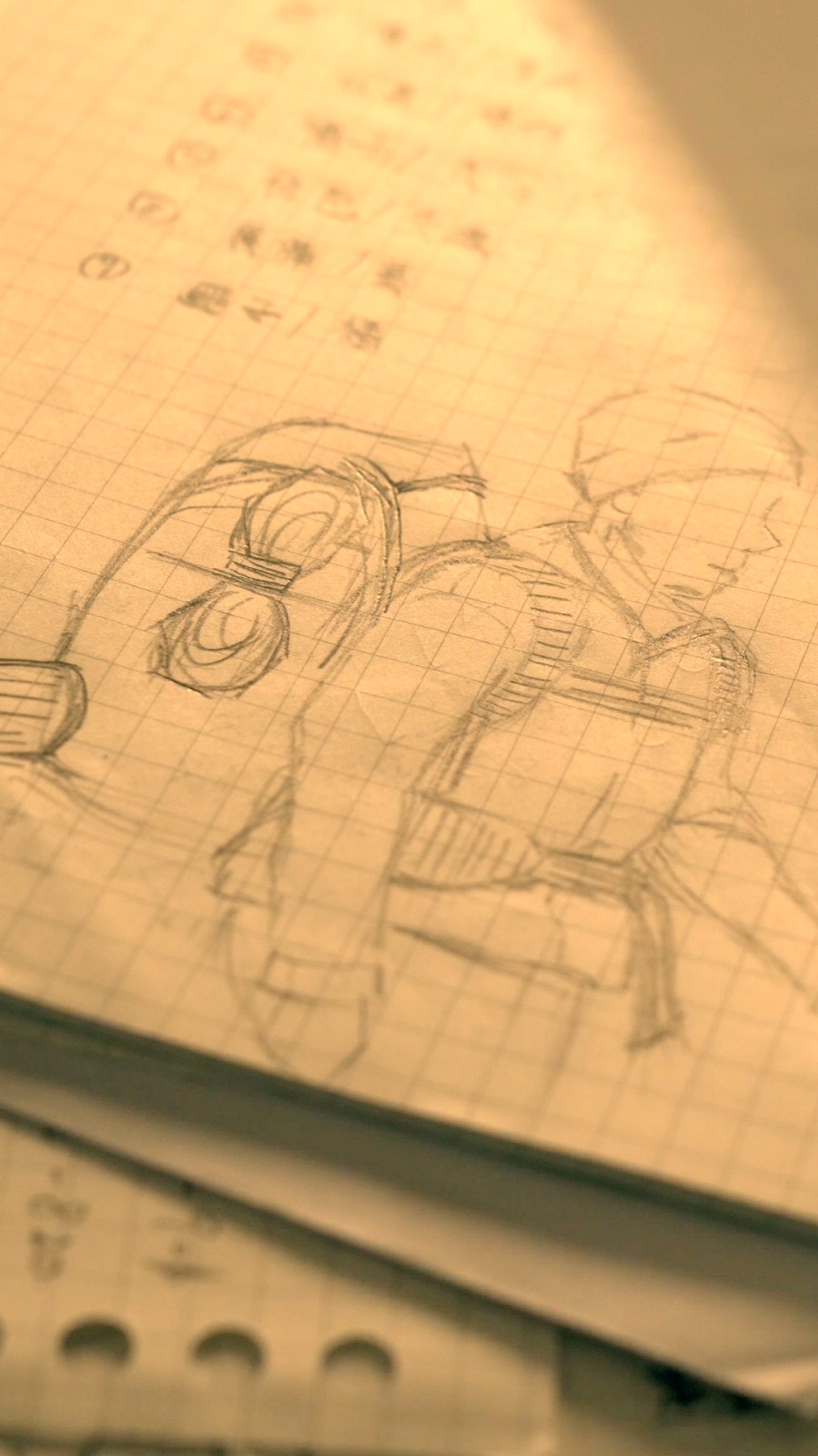 EMJOUR cinematic process campaign still