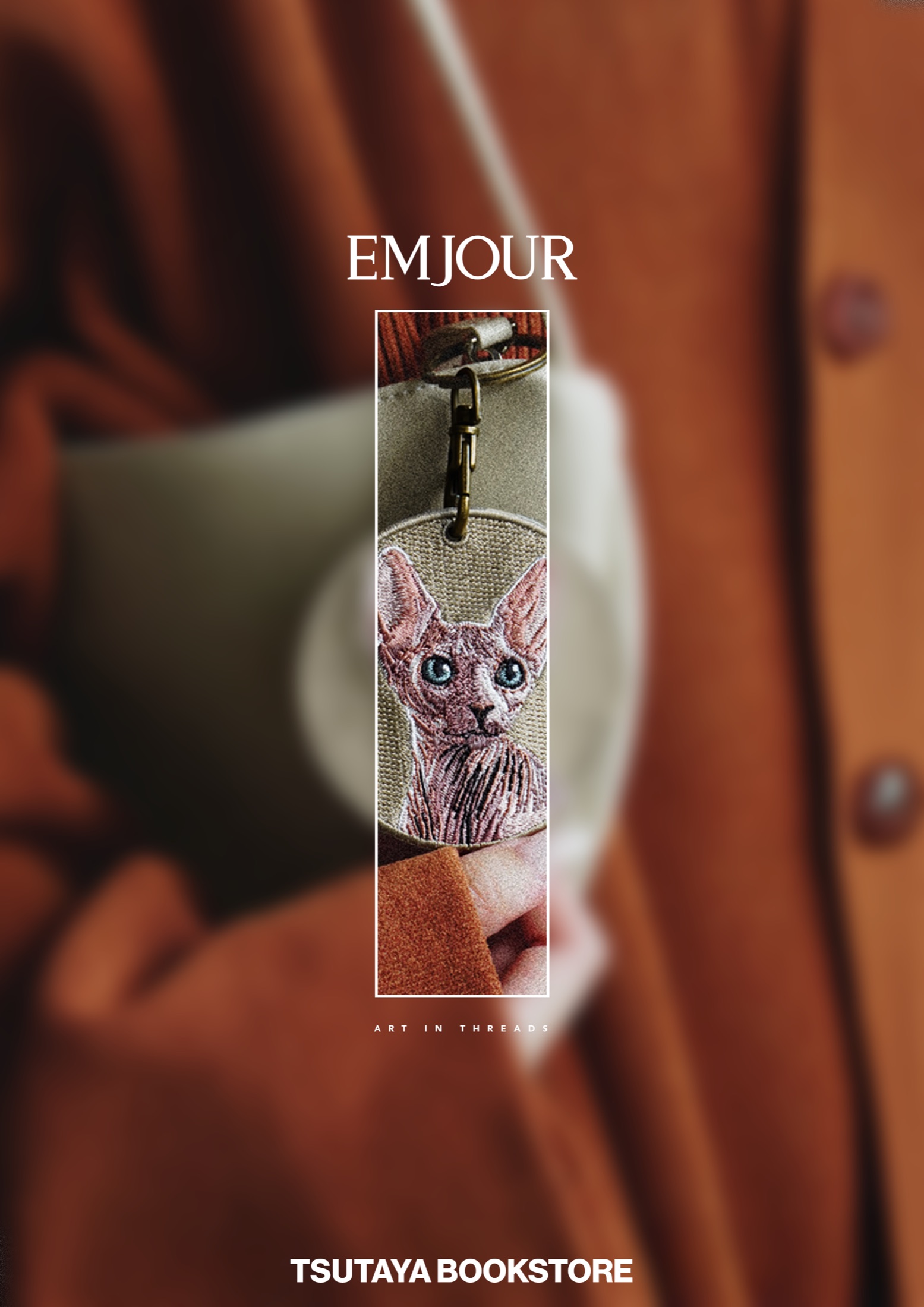 EMJOUR A4 poster created for Tsutaya Bookstore